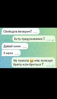 b35aab4fb24d8df623632cd7aff74a647e884ae8a018fe4f951f72a442bd5f7a_3.webp