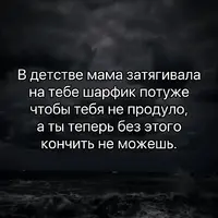 IMG_20250810_001643_771.webp