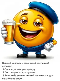 InShot_20250812_084558512.webp