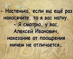 Screenshot_20250812-200057_Instagram.webp