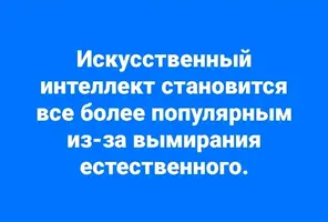 Screenshot_20250816-082949_Facebook.webp