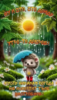 0722_133650_552.webp