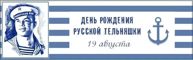 тел2.webp