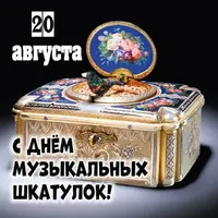 _CRUFX.webp