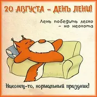 6846.webp