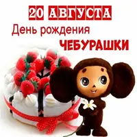 b17d0ee.webp