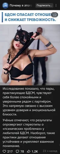 Screenshot_20250823-134002_VK.webp Screenshot_20250823-134002_VK.webp