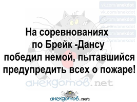 VK_Saved_Photo_ 636189149101491862.webp