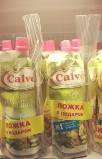 NmvtvCbuLoA.webp