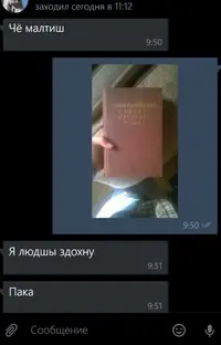 AwUfaegGLsY.webp