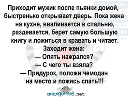 VK_Saved_Photo_ 636189146195863791.webp