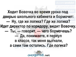 VK_Saved_Photo_ 636189143265058181.webp