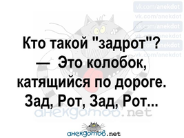 VK_Saved_Photo_ 636189134821554921.webp