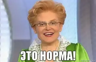 u_5737647d124e3a7f9e47b6ab647beb05_800.webp