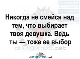 VK_Saved_Photo_ 636189752294961807.webp