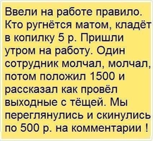 VK_Saved_Photo_ 636168123552583954.webp