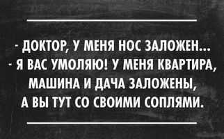 VK_Saved_Photo_ 636201798855547458.webp