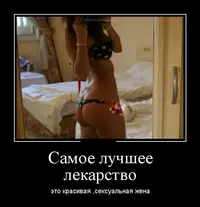 1354203787_klassnye-demy-4.webp
