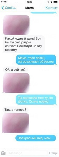 VK_Saved_Photo_ 635973788966864195.webp