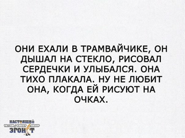 VK_Saved_Photo_ 636209471536916403.webp