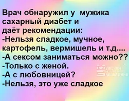 ok-saved-image-FB6E16D7179CD57E7D1B8376B45427B9.webp