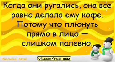 VK_Saved_Photo_ 636211131672595381.webp