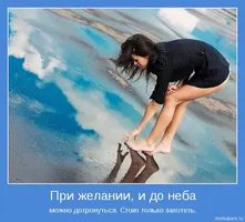 161449_294648.webp