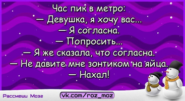 VK_Saved_Photo_ 636211133138052768.webp