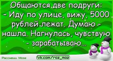 VK_Saved_Photo_ 636211134530200800.webp