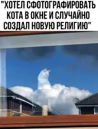 Screenshot_2025-08-25-16-12-54-81_68e74cc0265513bba3f4cf8e2c9891fe.webp