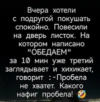 Screenshot_20250825_215256.webp