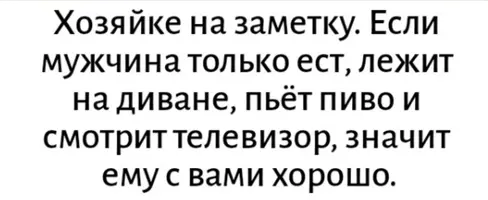 Screenshot_2025-08-26-08-32-34-92_68e74cc0265513bba3f4cf8e2c9891fe.webp