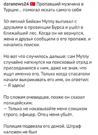 IMG_20250826_125232.webp