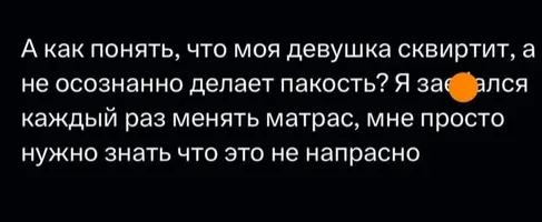 Screenshot_20250826-140259_Instagram.webp
