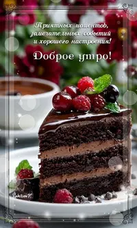 817_151103_388.webp