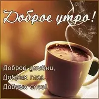 6a62836479e3d6df7837939105204676.webp
