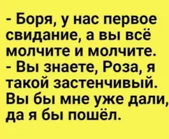 IMG_5035.webp
