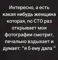21_093742_467.webp