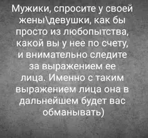 Screenshot_2025-08-29-10-01-41-85_68e74cc0265513bba3f4cf8e2c9891fe.webp