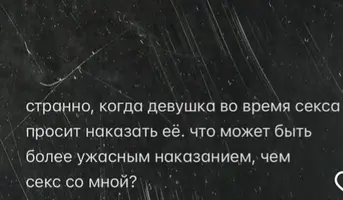 Screenshot_20250824-113648_Instagram.webp