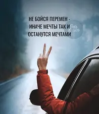 InShot_20250830_143602854.webp