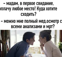 IMG_5162.webp