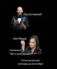 0831_185850.webp