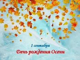 x2cB1tsjq.webp