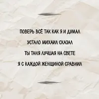 830_065208.webp