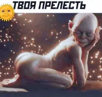 Screenshot_2025-09-01-16-31-01-06_68e74cc0265513bba3f4cf8e2c9891fe.webp
