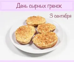 e62133.webp
