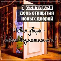 ef6d93.webp