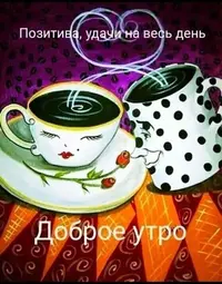 88ad5ed3057478a25c80a32b469054c0.webp