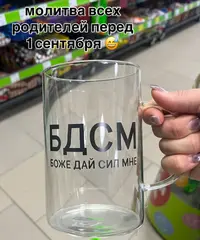 InShot_20250903_182838765.webp